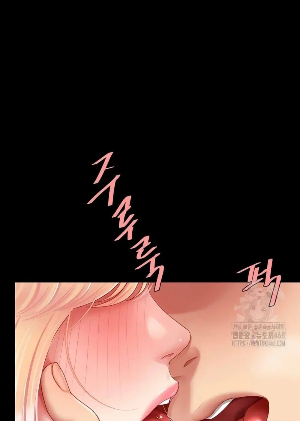 Go Ahead Mom ตอนที่ 91 — หน้า 72 จาก 171