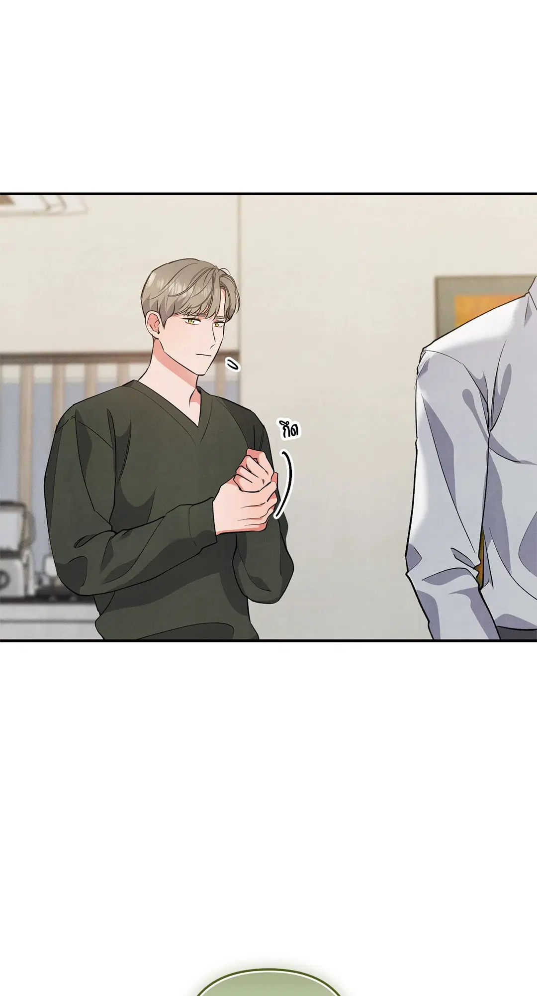 Roses and Champagne ตอนที่ 50 — หน้า 49 จาก 58