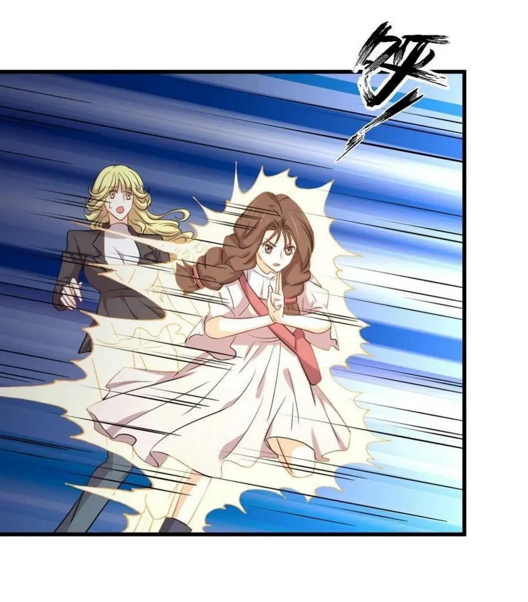 Immortal Swordsman in the Reverse World ตอนที่ 202 — หน้า 5 จาก 42
