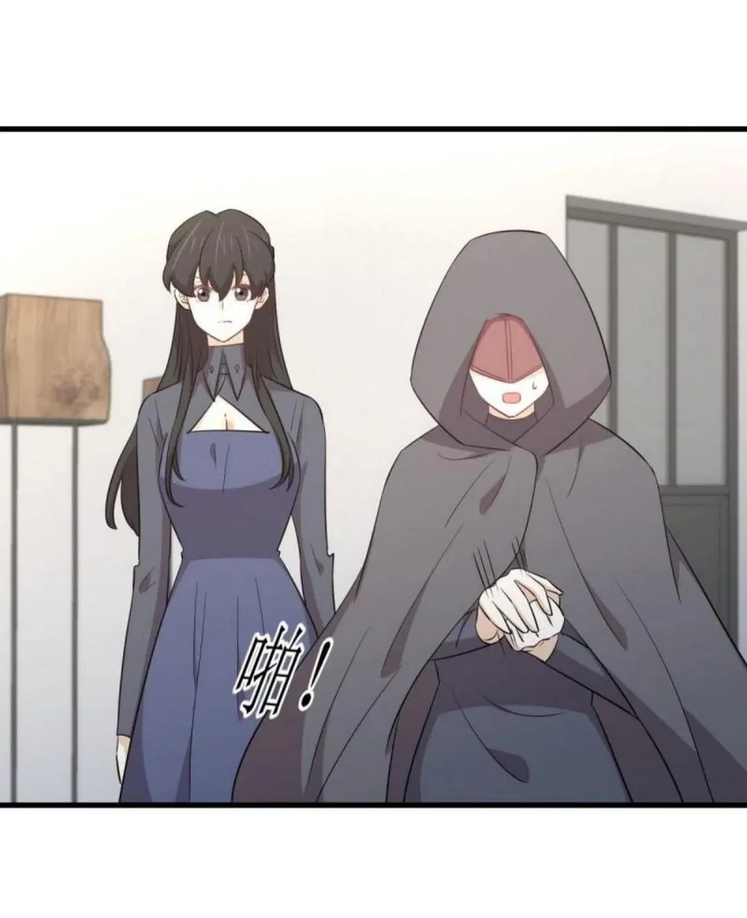 Immortal Swordsman in the Reverse World ตอนที่ 289 — หน้า 31 จาก 53