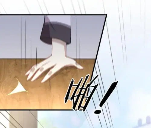 Immortal Swordsman in the Reverse World ตอนที่ 90 — หน้า 21 จาก 35
