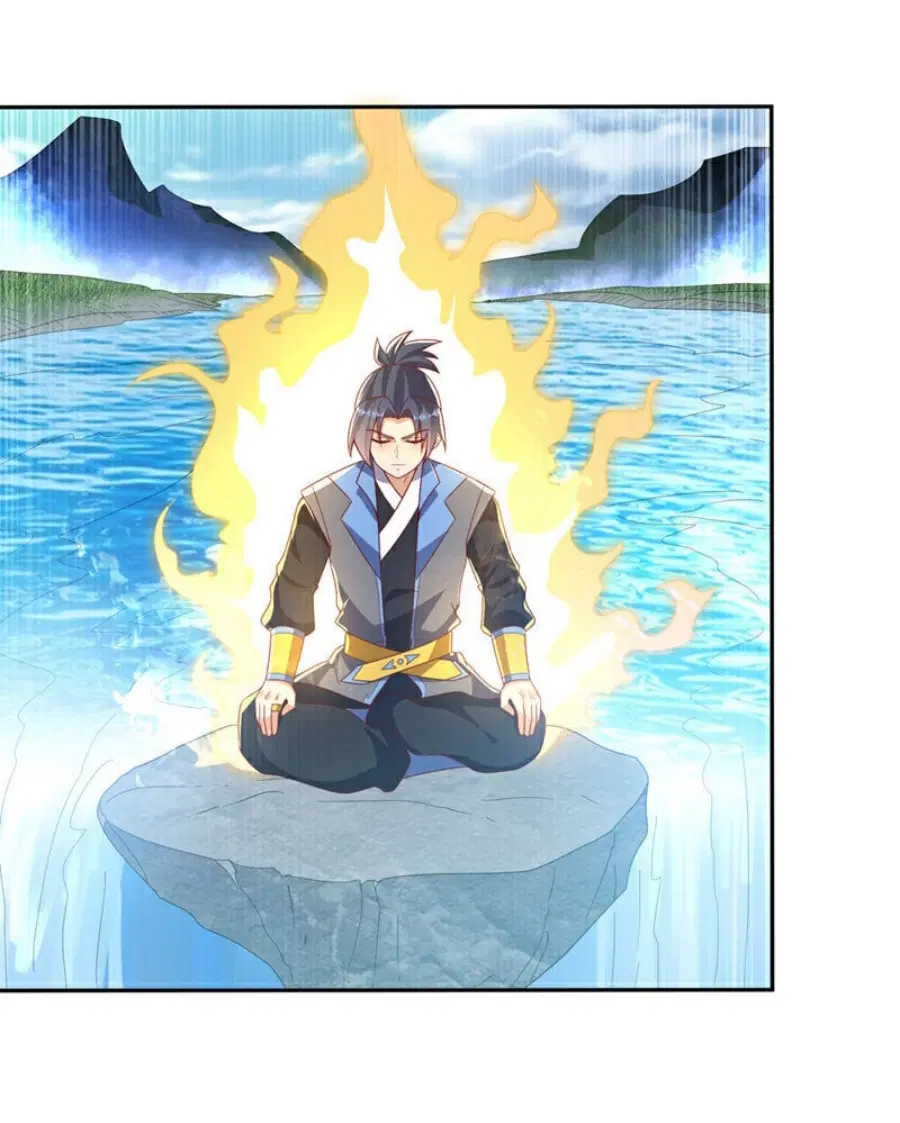 Wu Ni ตอนที่ 415 — หน้า 17 จาก 37