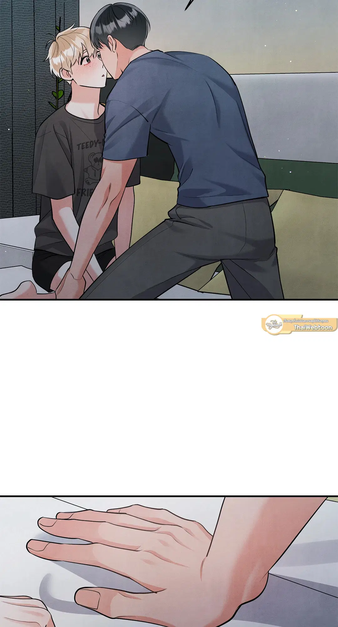 Roses and Champagne ตอนที่ 73.08 — หน้า 54 จาก 60
