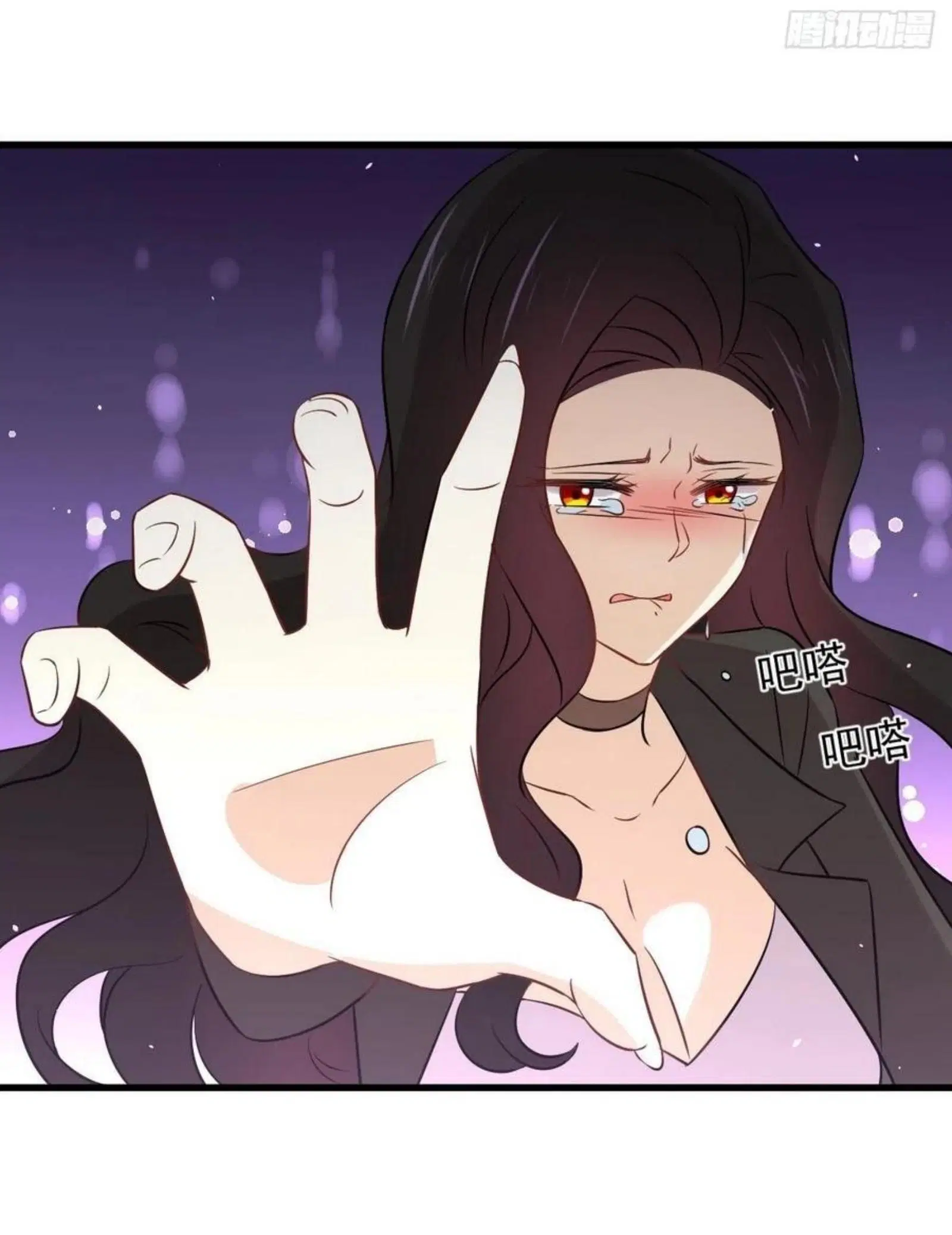 Immortal Swordsman in the Reverse World ตอนที่ 154 — หน้า 20 จาก 43