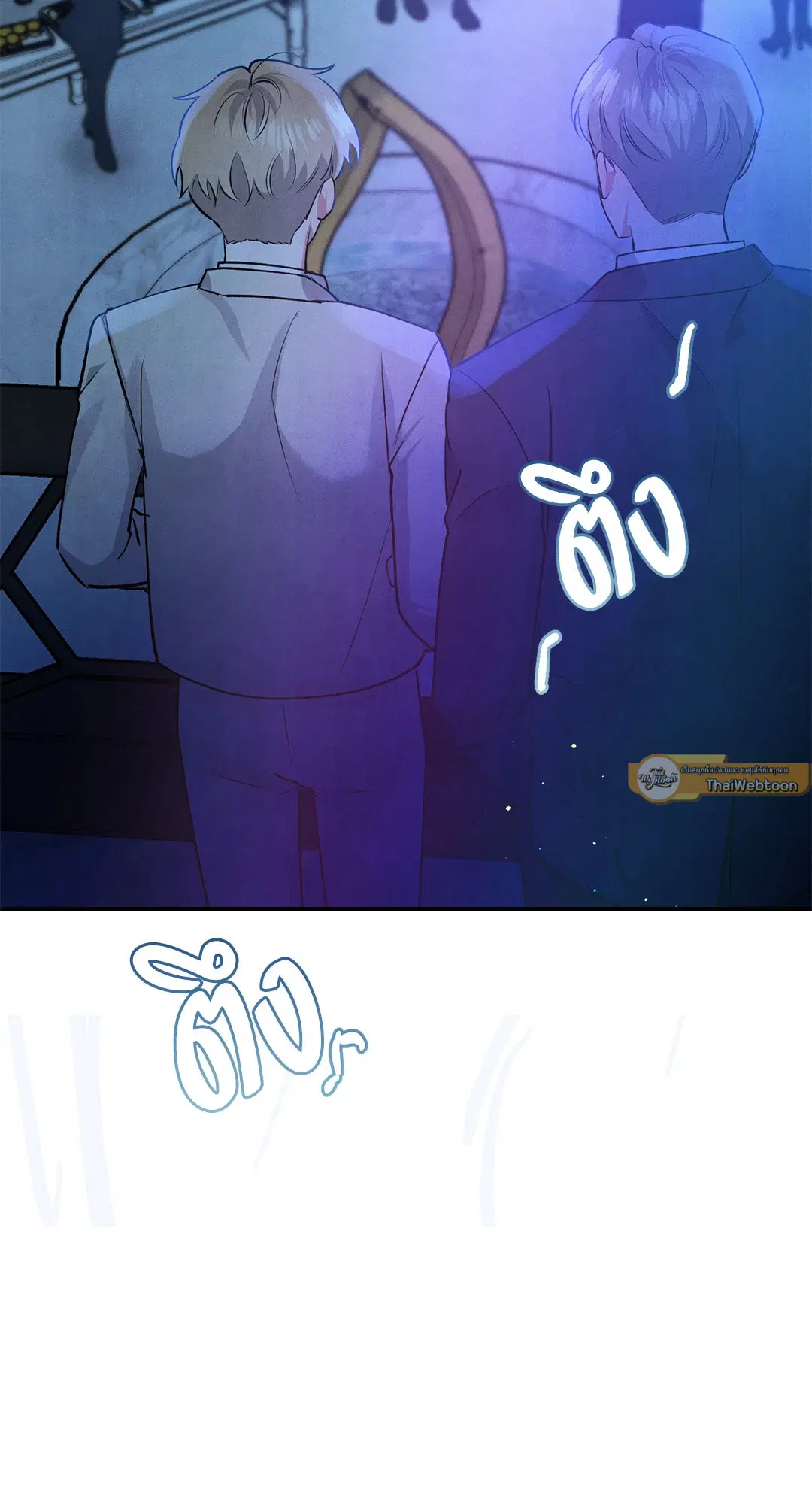 Roses and Champagne ตอนที่ 64 — หน้า 2 จาก 61