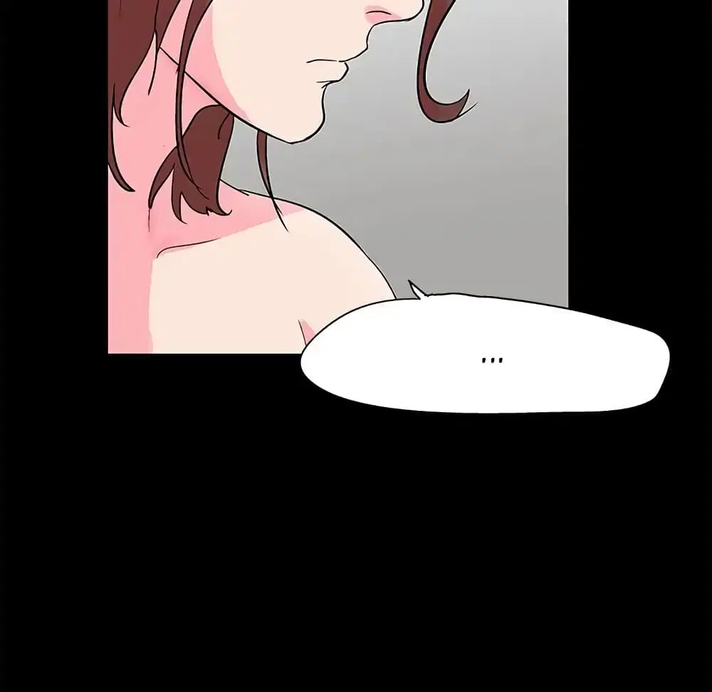Project Utopia ตอนที่ 57 — หน้า 39 จาก 80