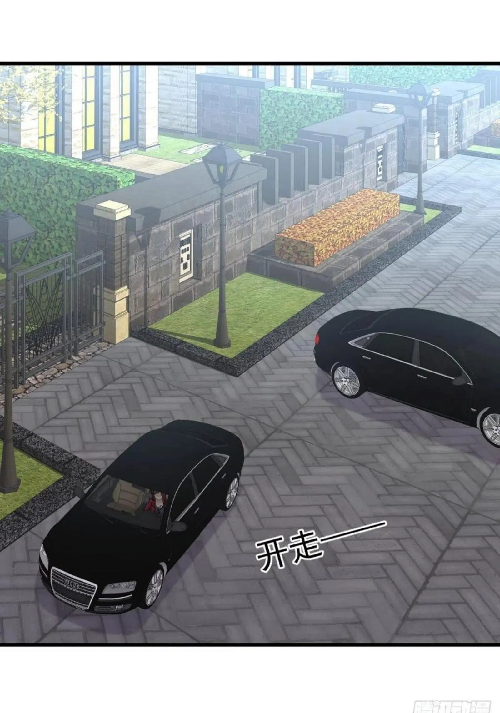 Immortal Swordsman in the Reverse World ตอนที่ 146 — หน้า 33 จาก 45