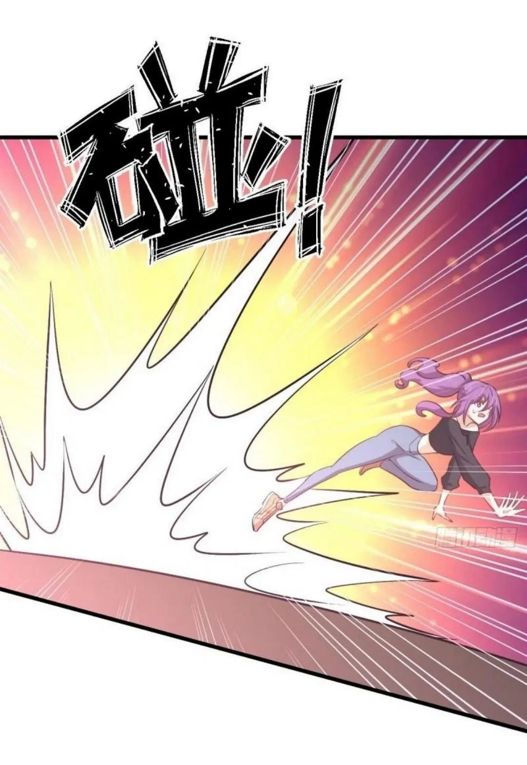 Immortal Swordsman in the Reverse World ตอนที่ 282 — หน้า 16 จาก 44