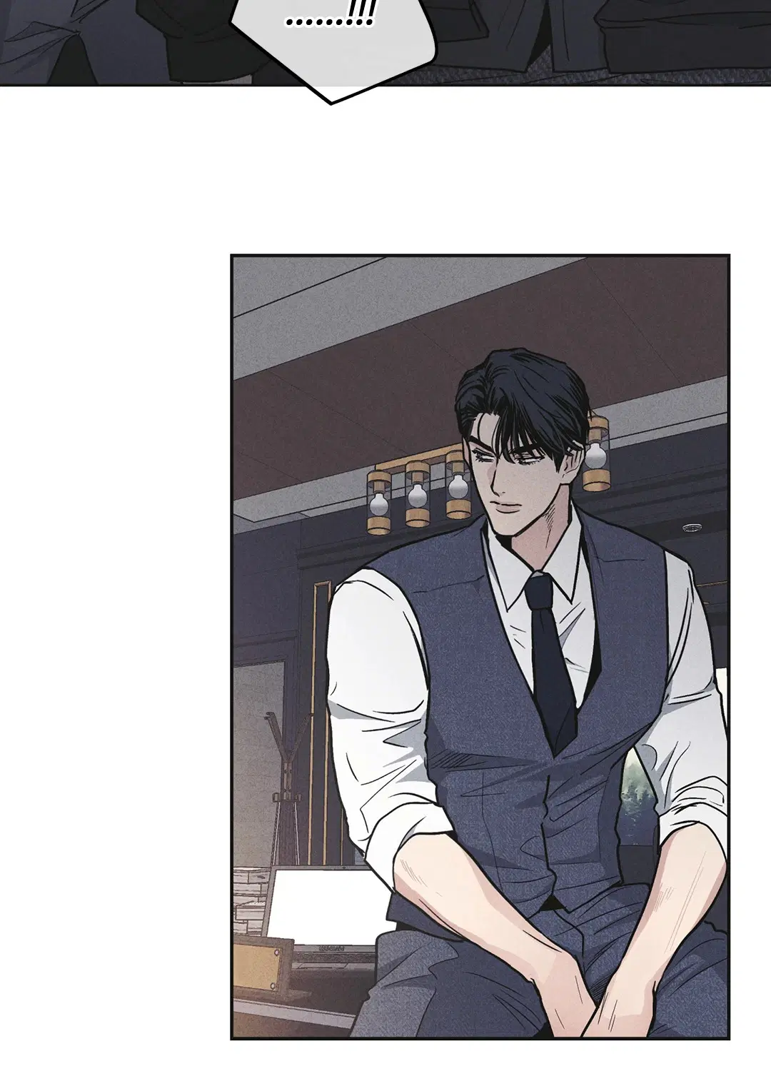 PAYBACK ตอนที่ 54 — หน้า 82 จาก 94