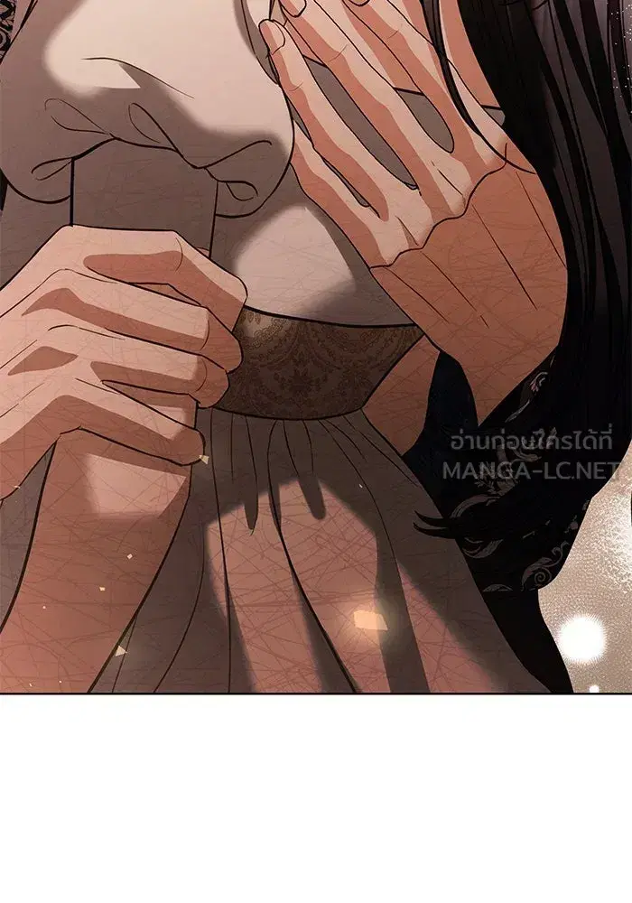 To My Husband’s Mistress ตอนที่ 38 — หน้า 54 จาก 108