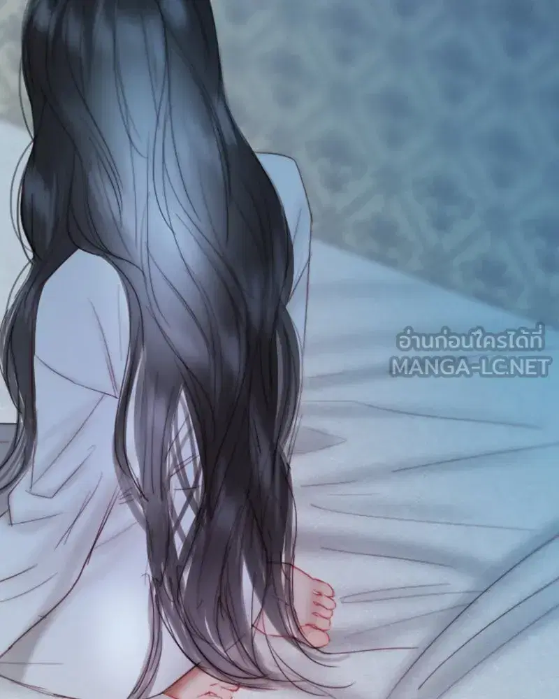 Serena ตอนที่ 75 — หน้า 72 จาก 131