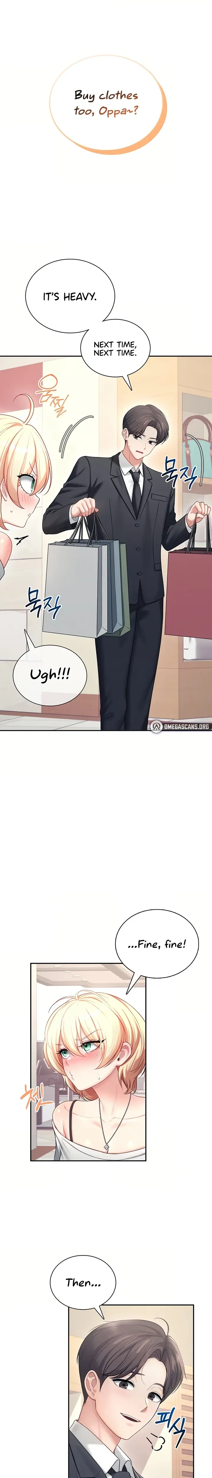 Wireless Onahole ตอนที่ 108 — หน้า 23 จาก 25