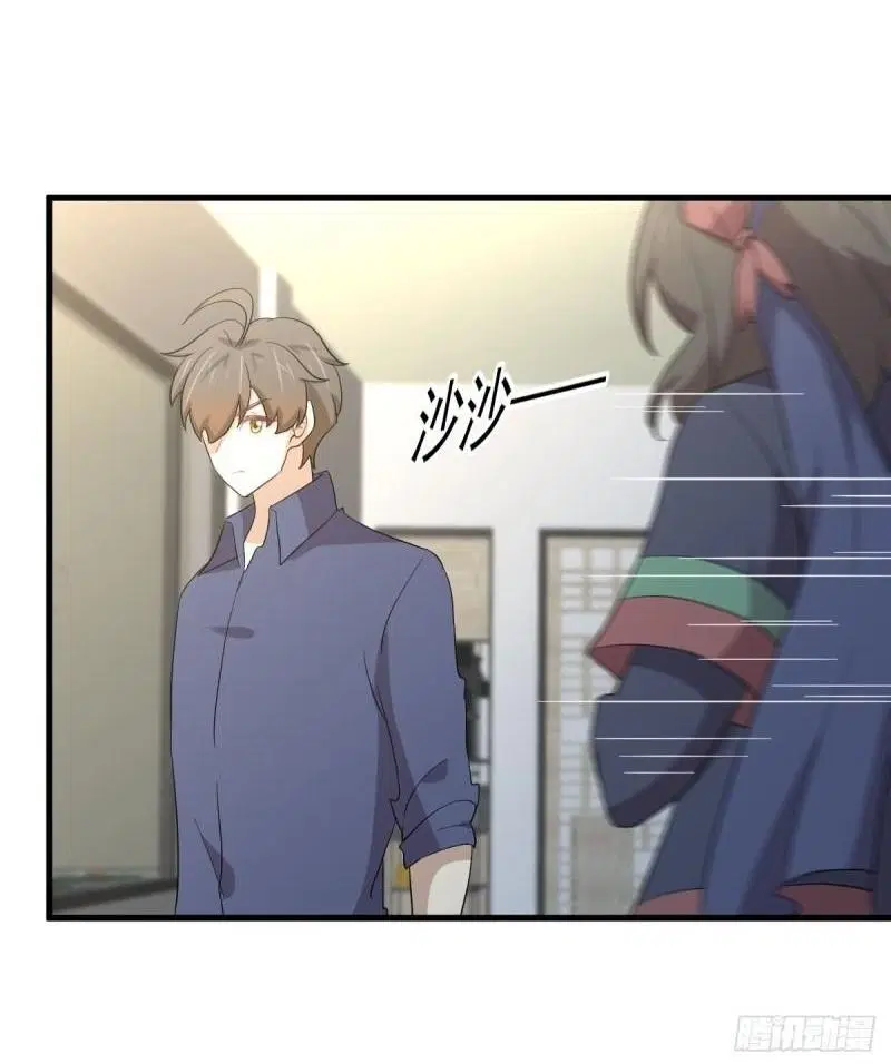Immortal Swordsman in the Reverse World ตอนที่ 350 — หน้า 13 จาก 46