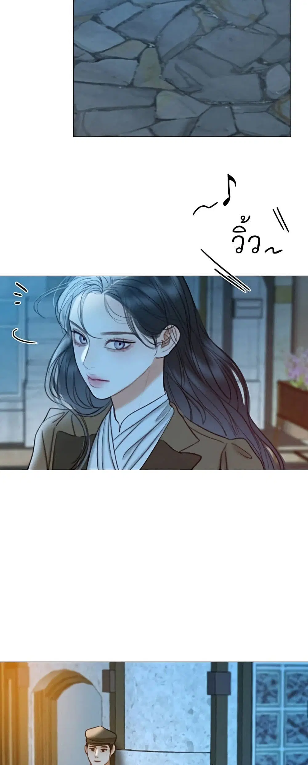 Serena ตอนที่ 96 — หน้า 24 จาก 62