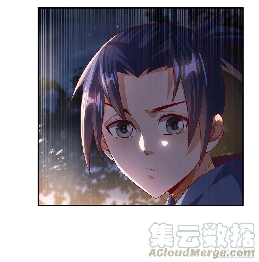 Wu Ni ตอนที่ 104 — หน้า 27 จาก 38