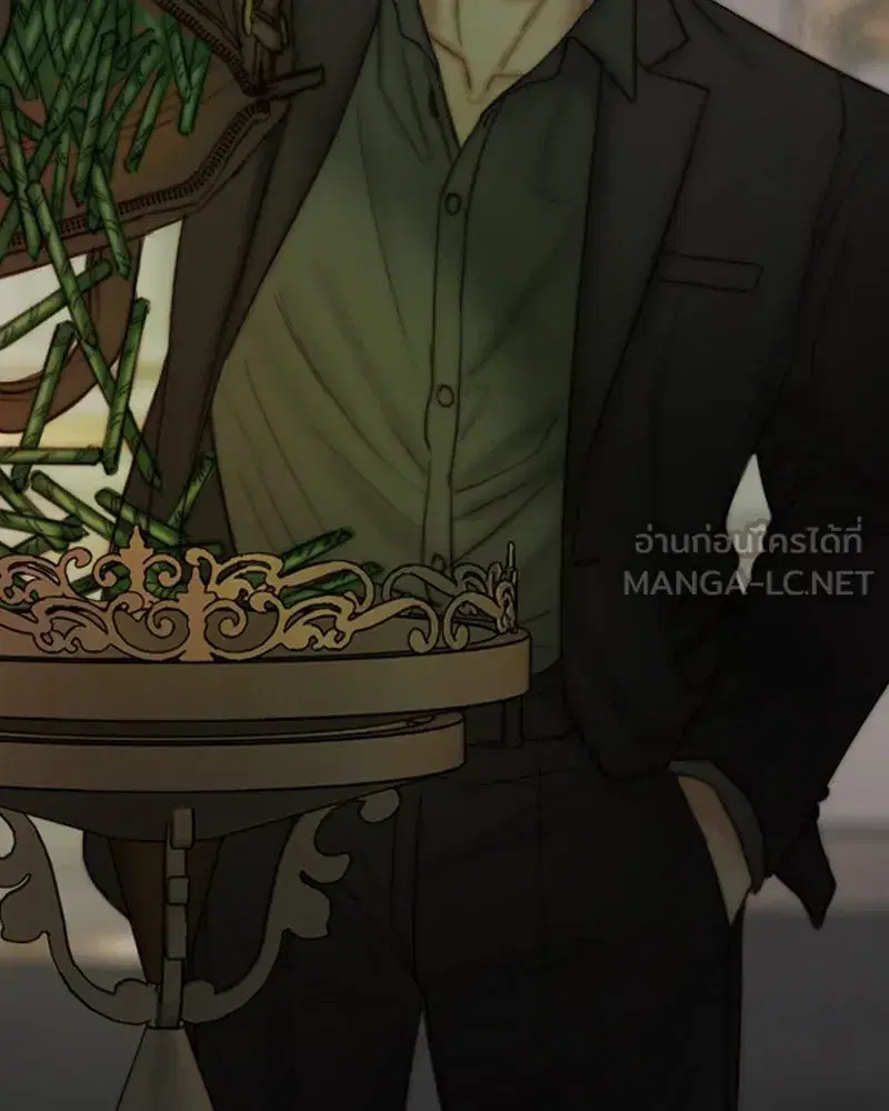 Serena ตอนที่ 125 — หน้า 117 จาก 140