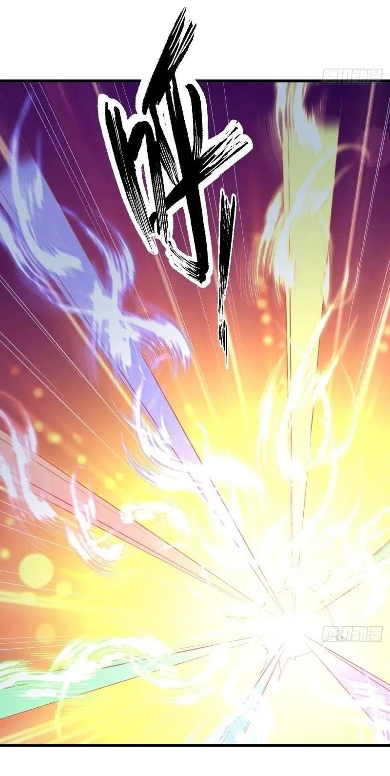 Immortal Swordsman in the Reverse World ตอนที่ 354 — หน้า 49 จาก 52