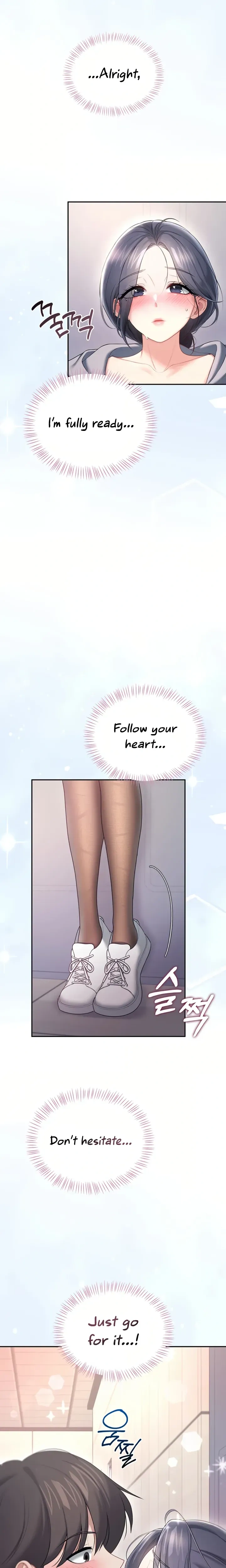 Wireless Onahole ตอนที่ 109 — หน้า 15 จาก 25