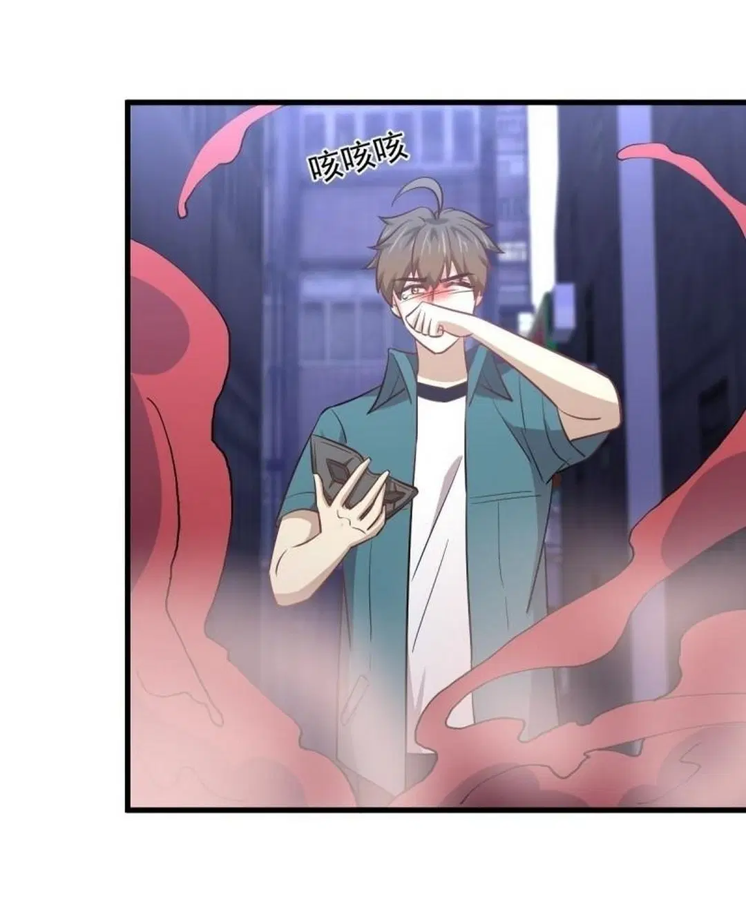 Immortal Swordsman in the Reverse World ตอนที่ 260 — หน้า 27 จาก 51