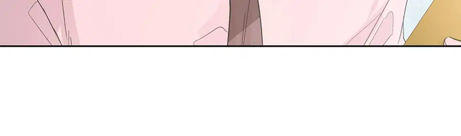 A Man of Virtue ตอนที่ 68 — หน้า 24 จาก 44