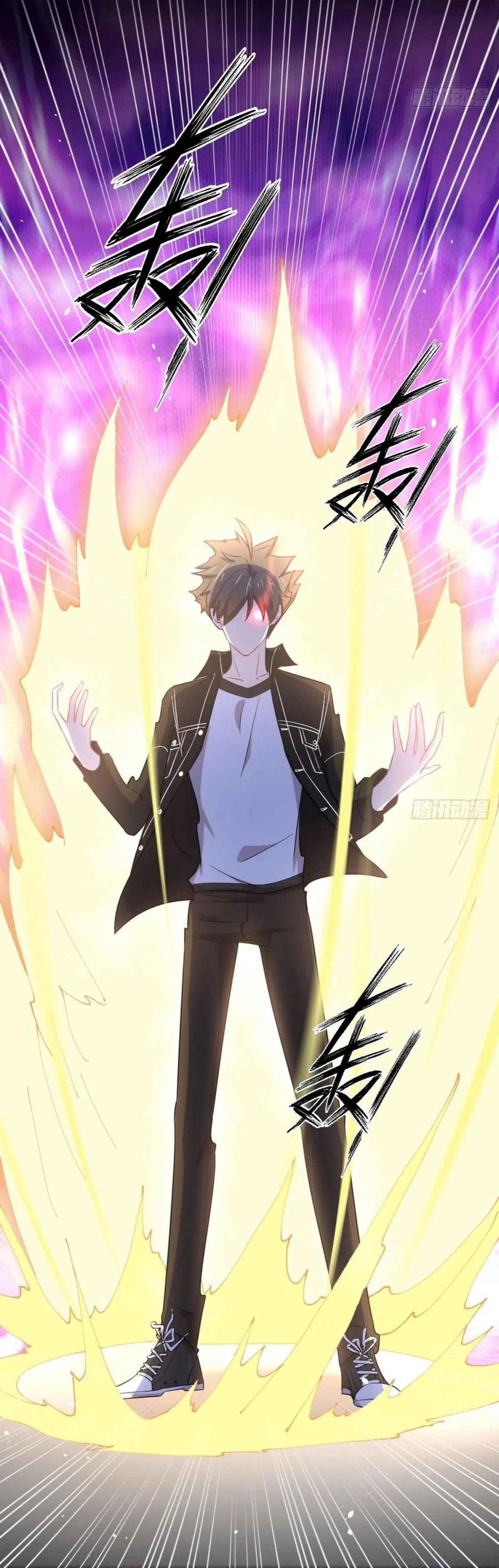 Immortal Swordsman in the Reverse World ตอนที่ 165 — หน้า 21 จาก 41
