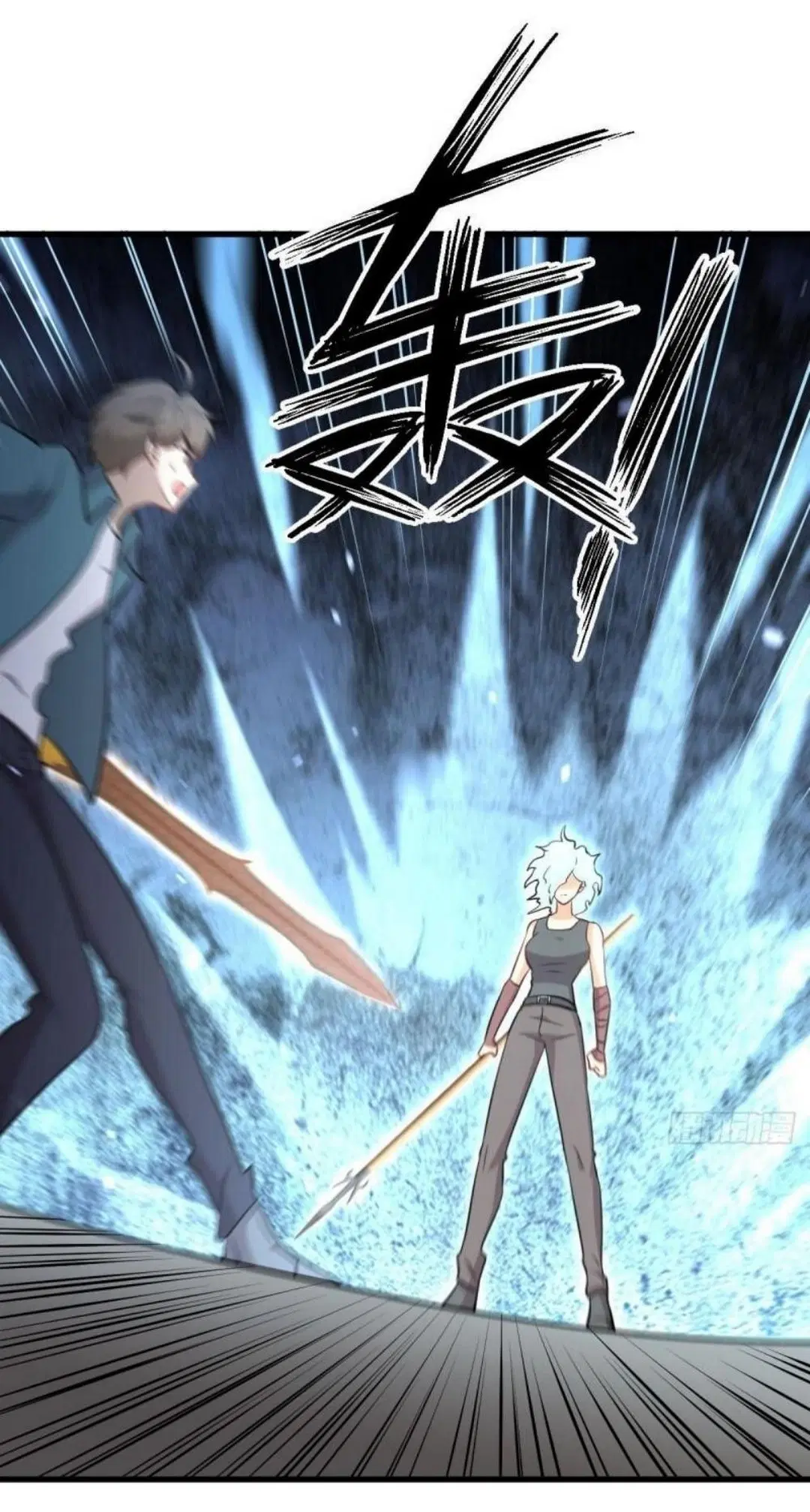 Immortal Swordsman in the Reverse World ตอนที่ 279 — หน้า 34 จาก 37