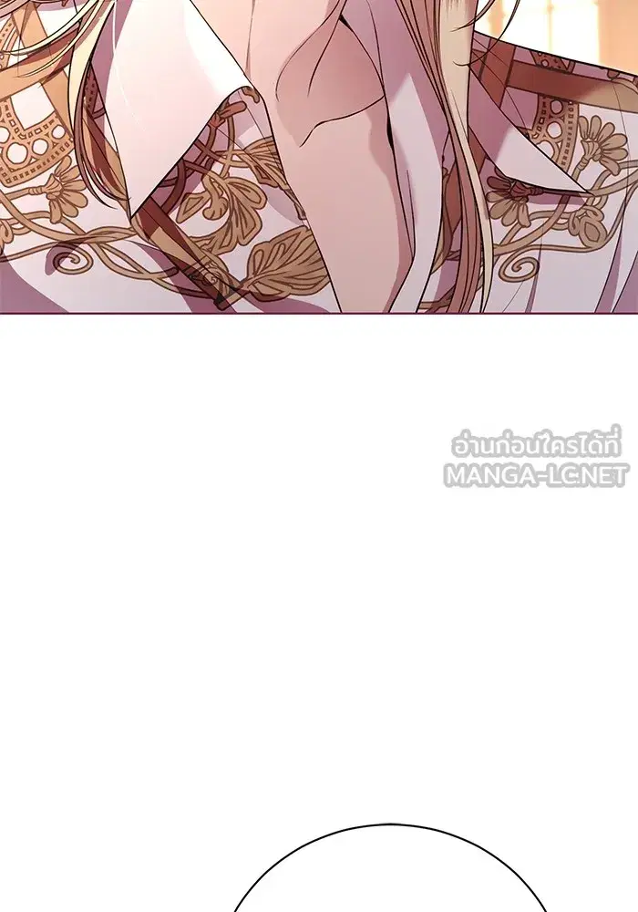 To My Husband’s Mistress ตอนที่ 13 — หน้า 18 จาก 113