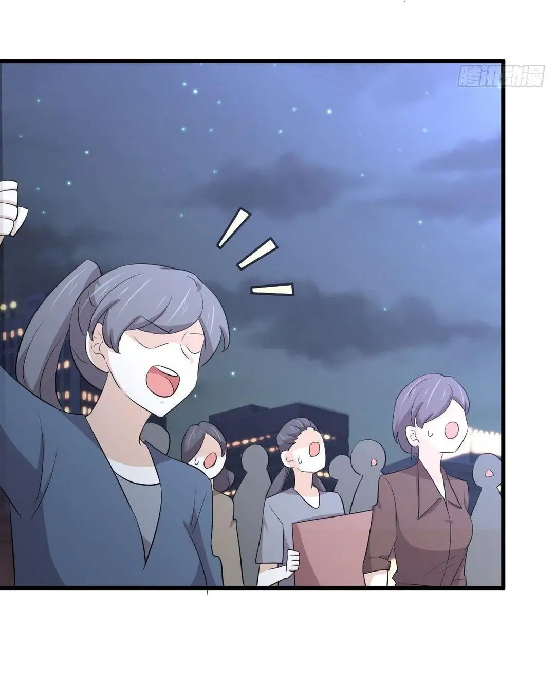 Immortal Swordsman in the Reverse World ตอนที่ 373 — หน้า 33 จาก 43