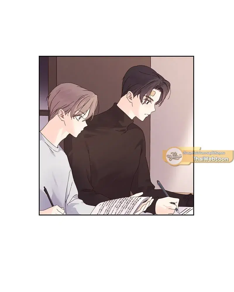 4 Week Lovers ตอนที่ 110 — หน้า 44 จาก 59