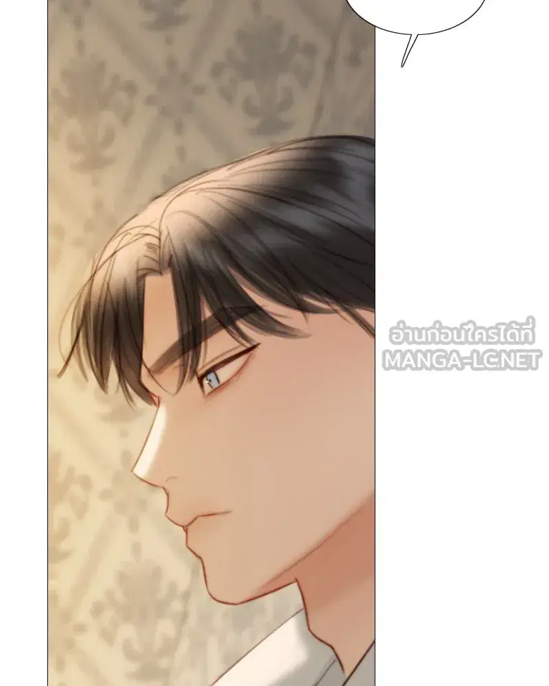 Serena ตอนที่ 74 — หน้า 69 จาก 177