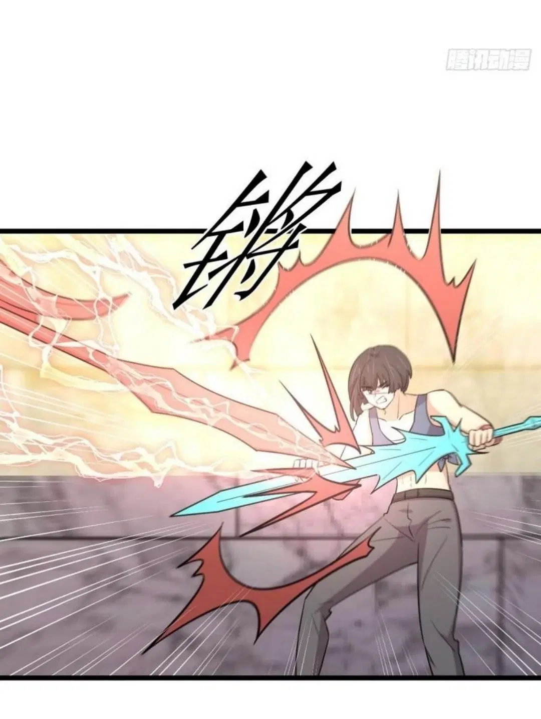 Immortal Swordsman in the Reverse World ตอนที่ 286 — หน้า 17 จาก 41