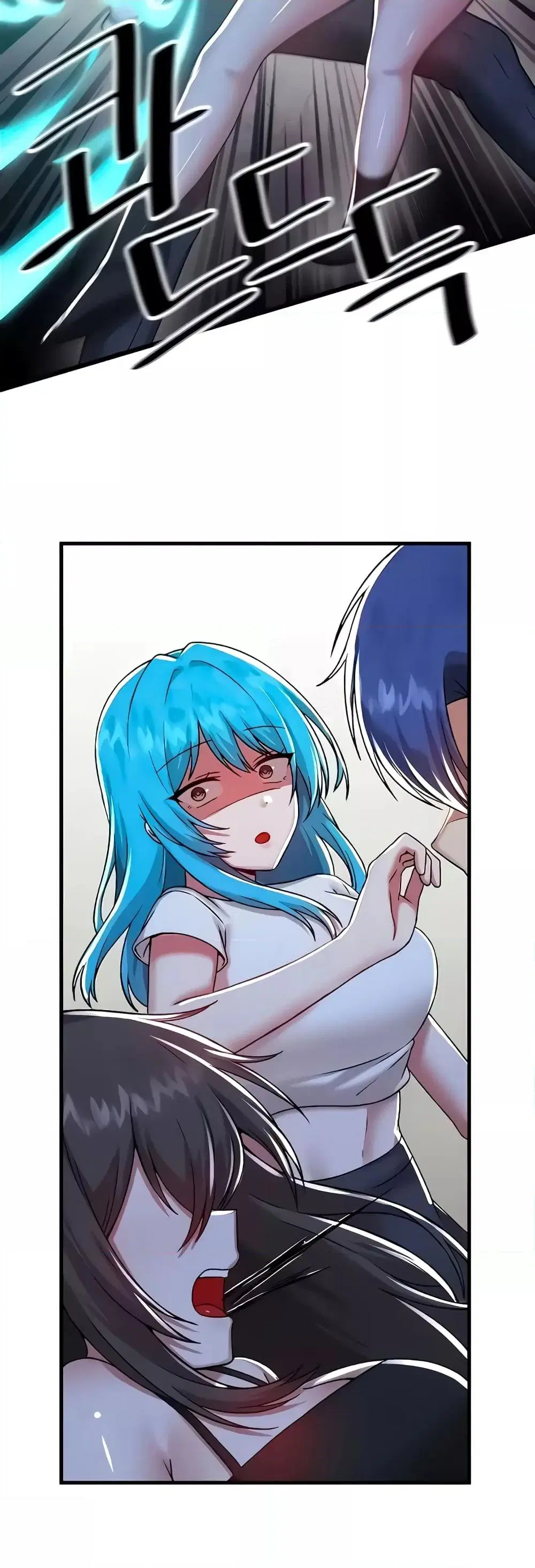 Trapped in the Academy’s Eroge ตอนที่ 99 — หน้า 4 จาก 51