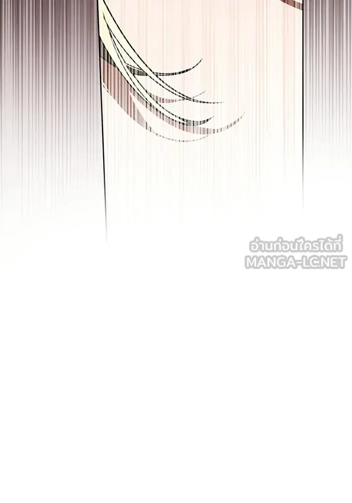 To My Husband’s Mistress ตอนที่ 108 — หน้า 42 จาก 129