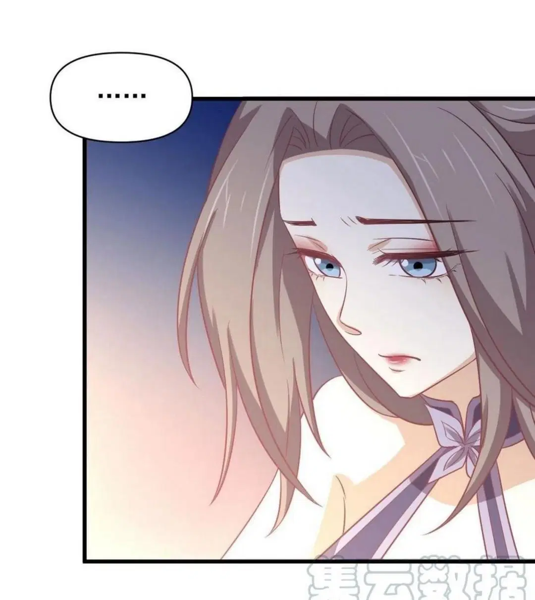 Immortal Swordsman in the Reverse World ตอนที่ 215 — หน้า 21 จาก 44