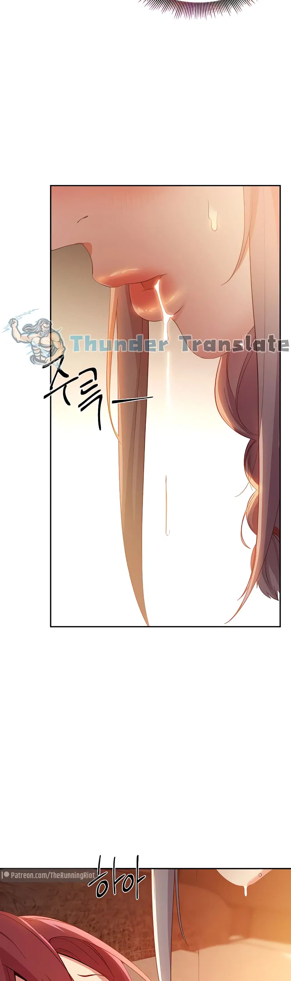 Stepmother Friends ตอนที่ 103 — หน้า 36 จาก 51