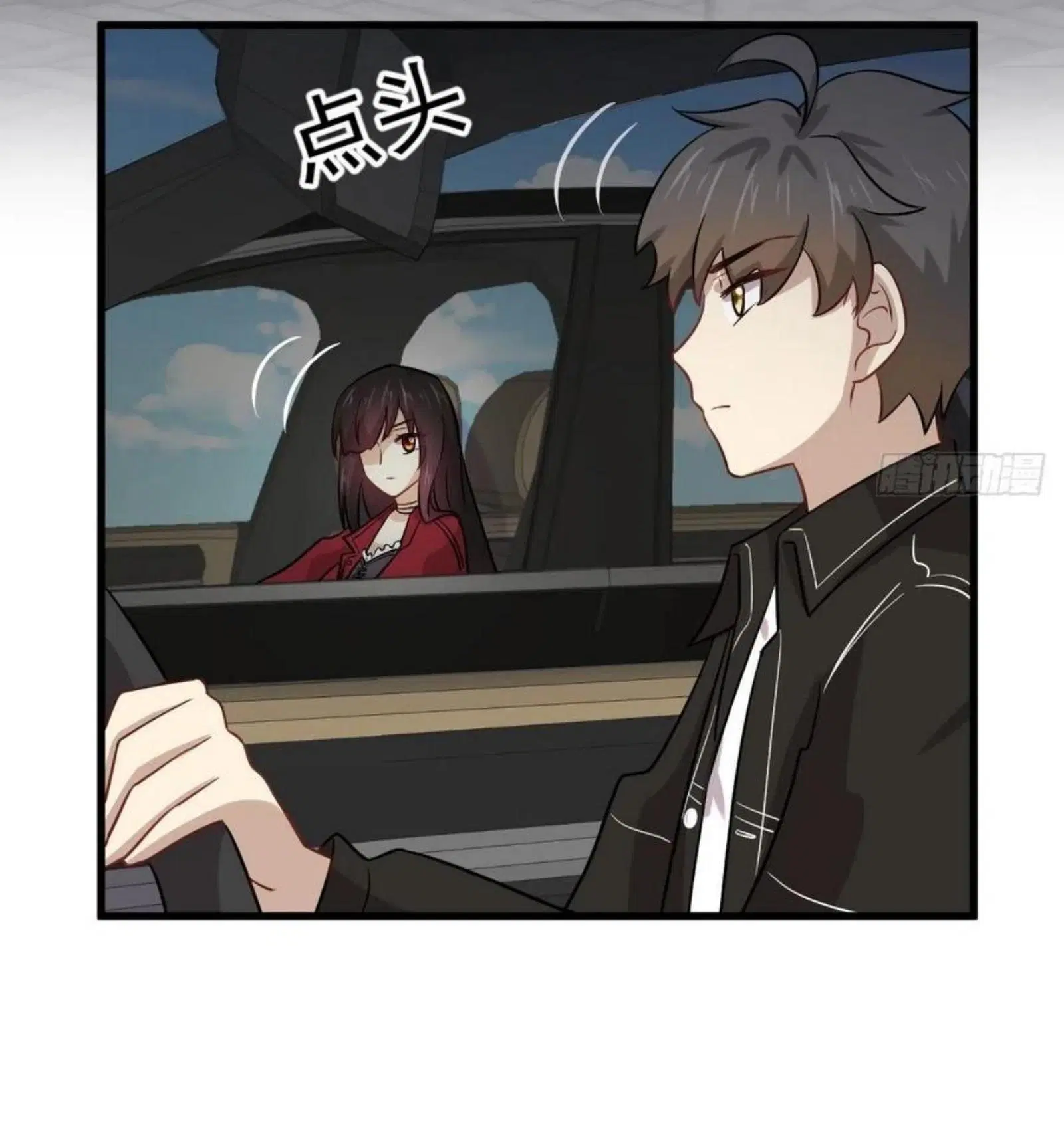 Immortal Swordsman in the Reverse World ตอนที่ 146 — หน้า 32 จาก 45