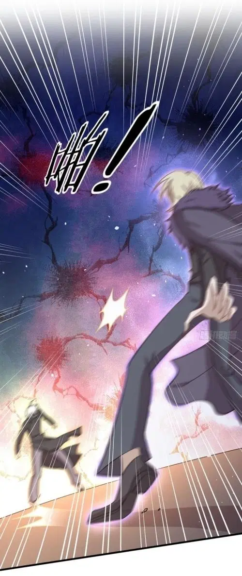 Immortal Swordsman in the Reverse World ตอนที่ 120 — หน้า 44 จาก 45