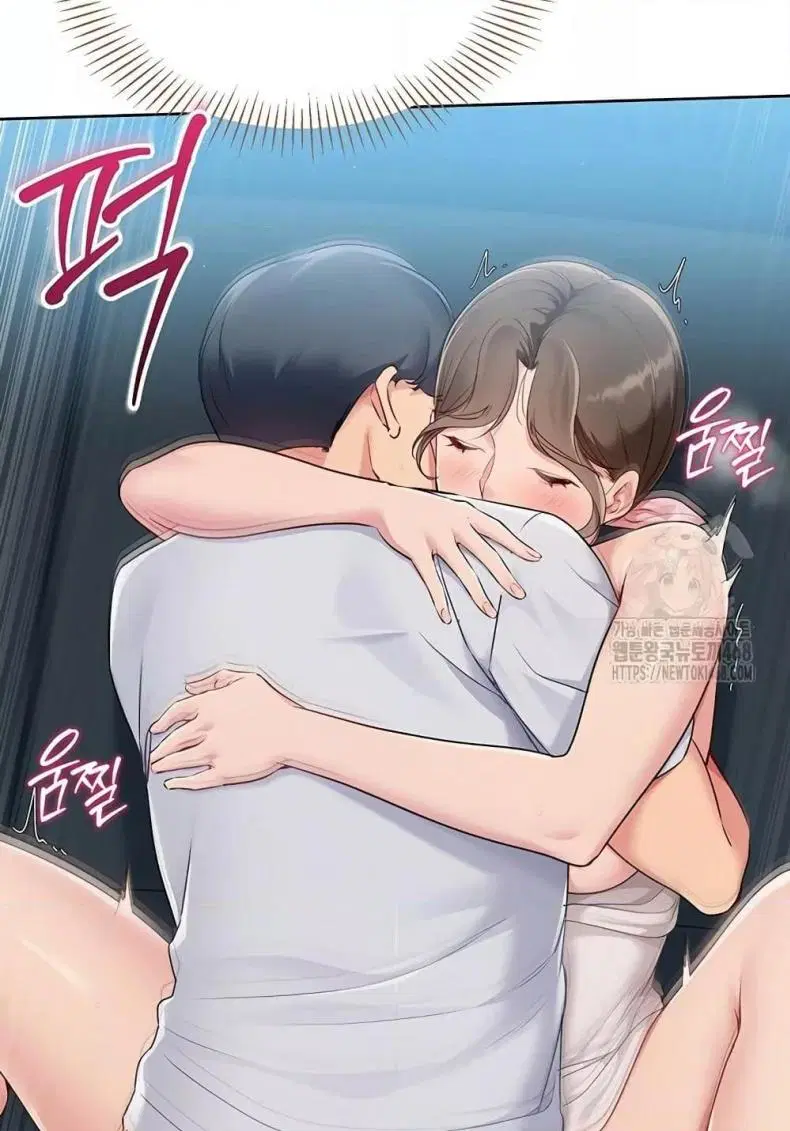 Set It! ตอนที่ 42 — หน้า 65 จาก 120