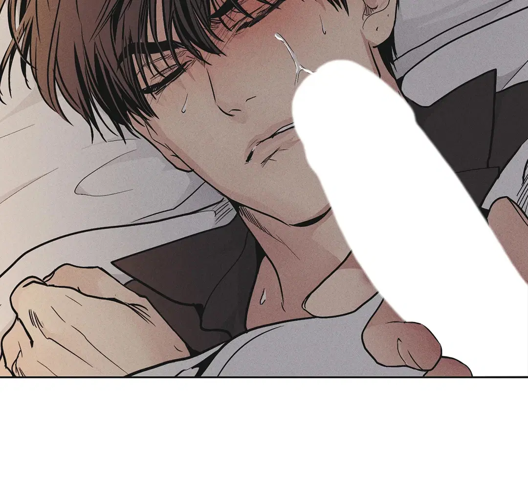 PAYBACK ตอนที่ 53 — หน้า 68 จาก 85