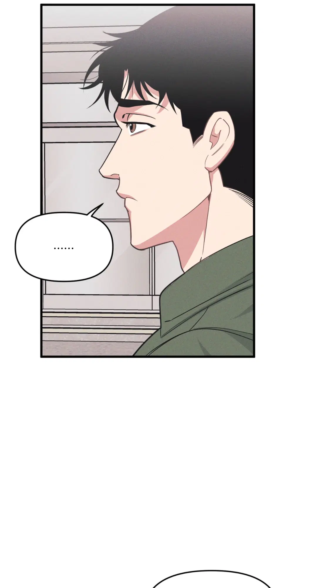 Full Volume ตอนที่ 76.24 — หน้า 4 จาก 62