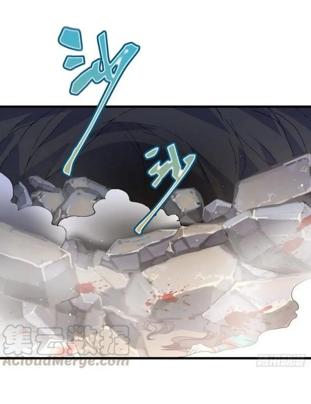 Immortal Swordsman in the Reverse World ตอนที่ 212 — หน้า 27 จาก 49
