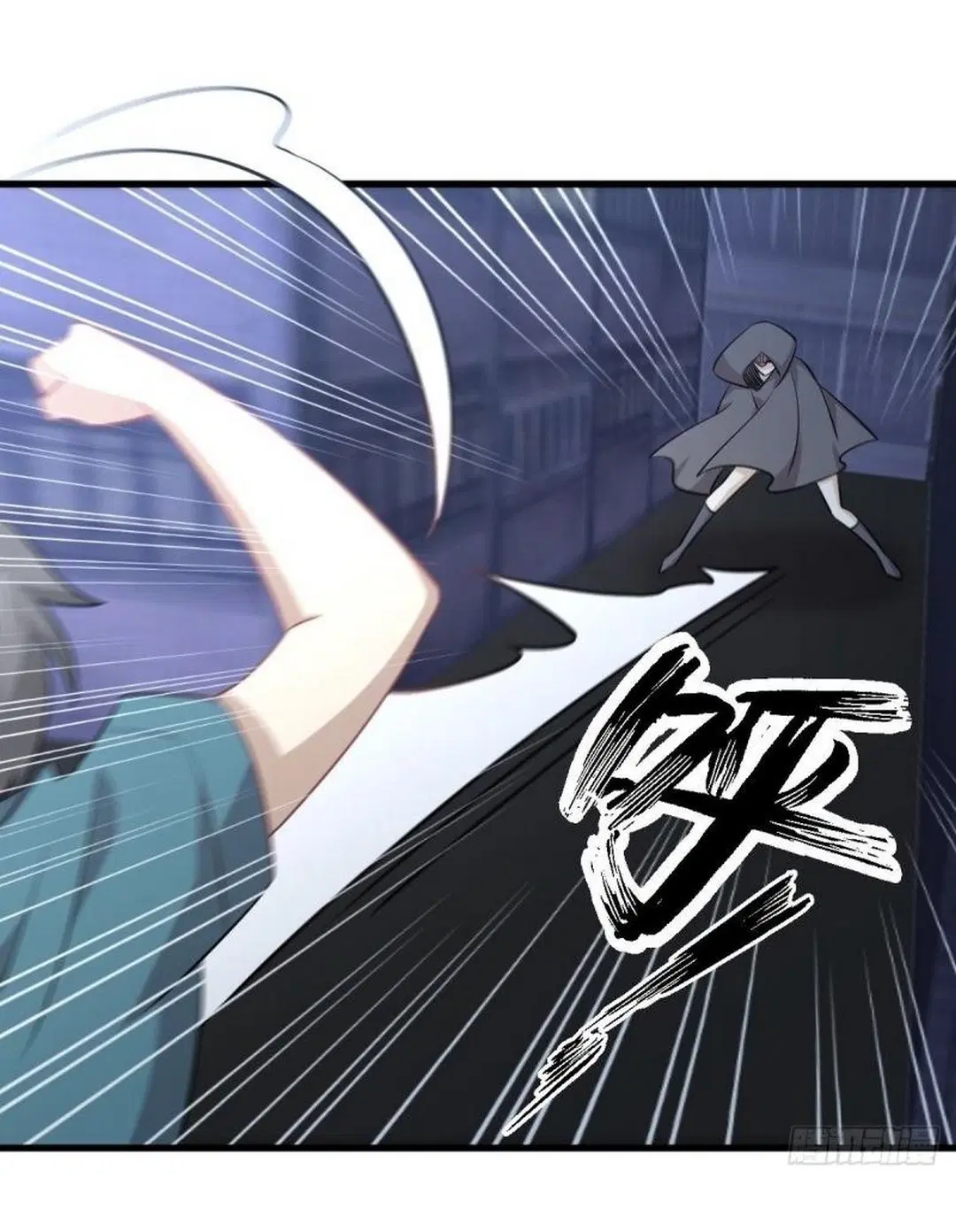 Immortal Swordsman in the Reverse World ตอนที่ 260 — หน้า 21 จาก 51