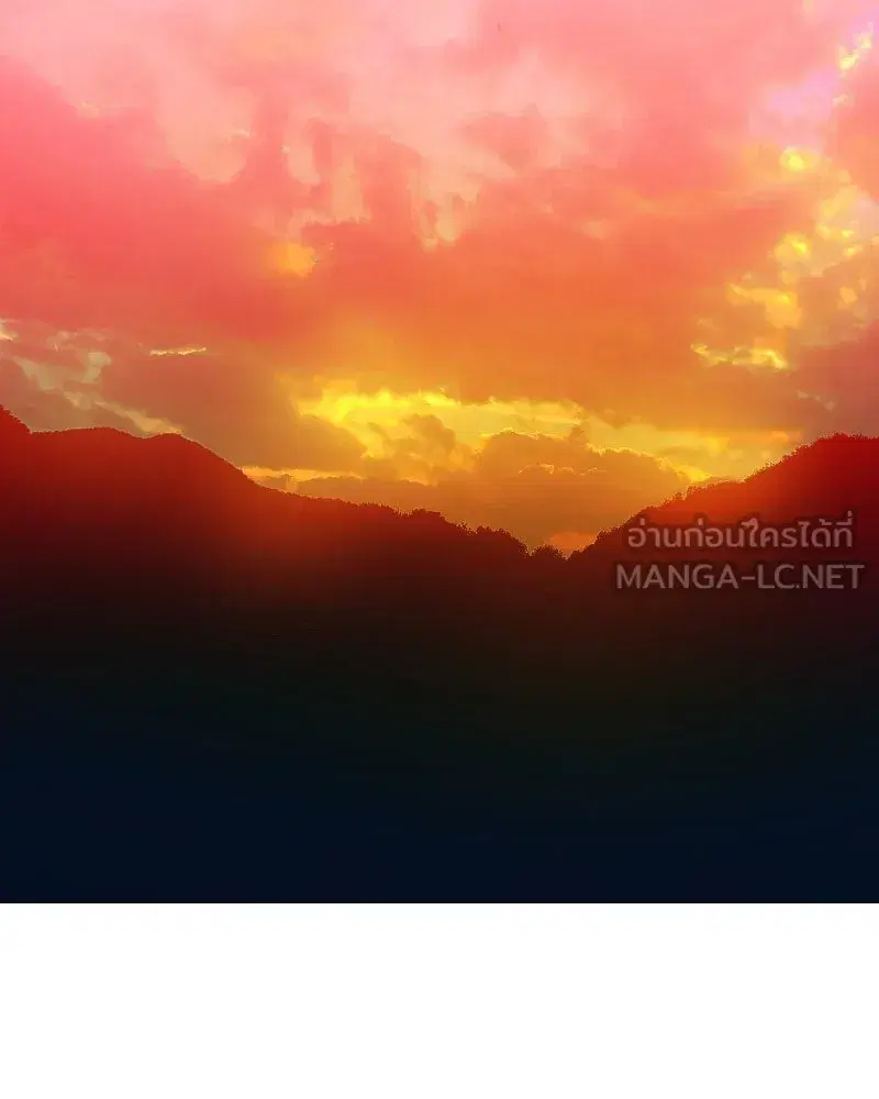 Serena ตอนที่ 74 — หน้า 45 จาก 177