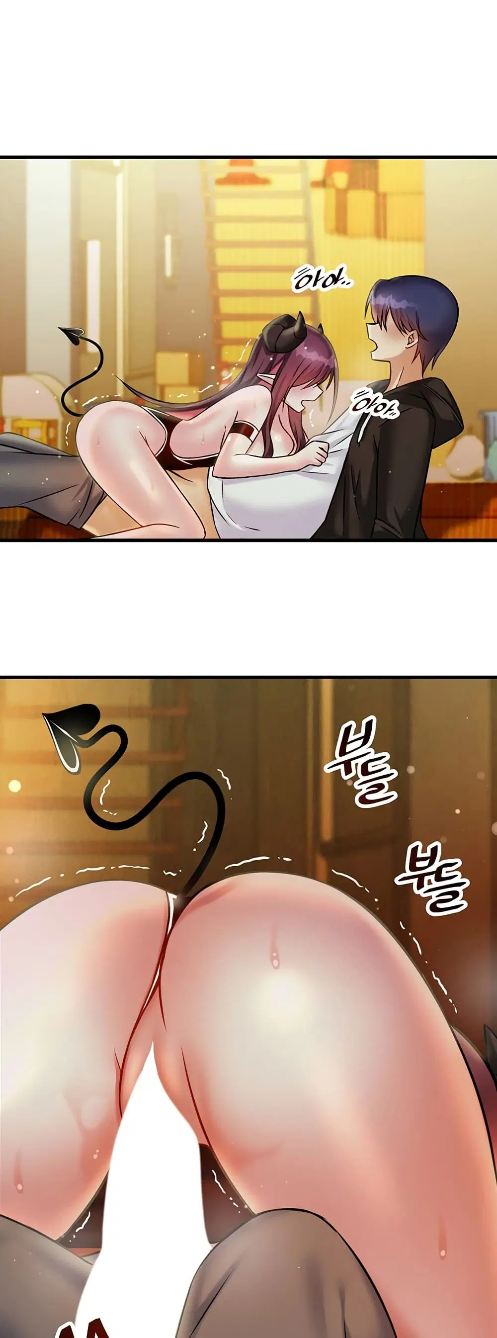 Trapped in the Academy’s Eroge ตอนที่ 21 — หน้า 3 จาก 52