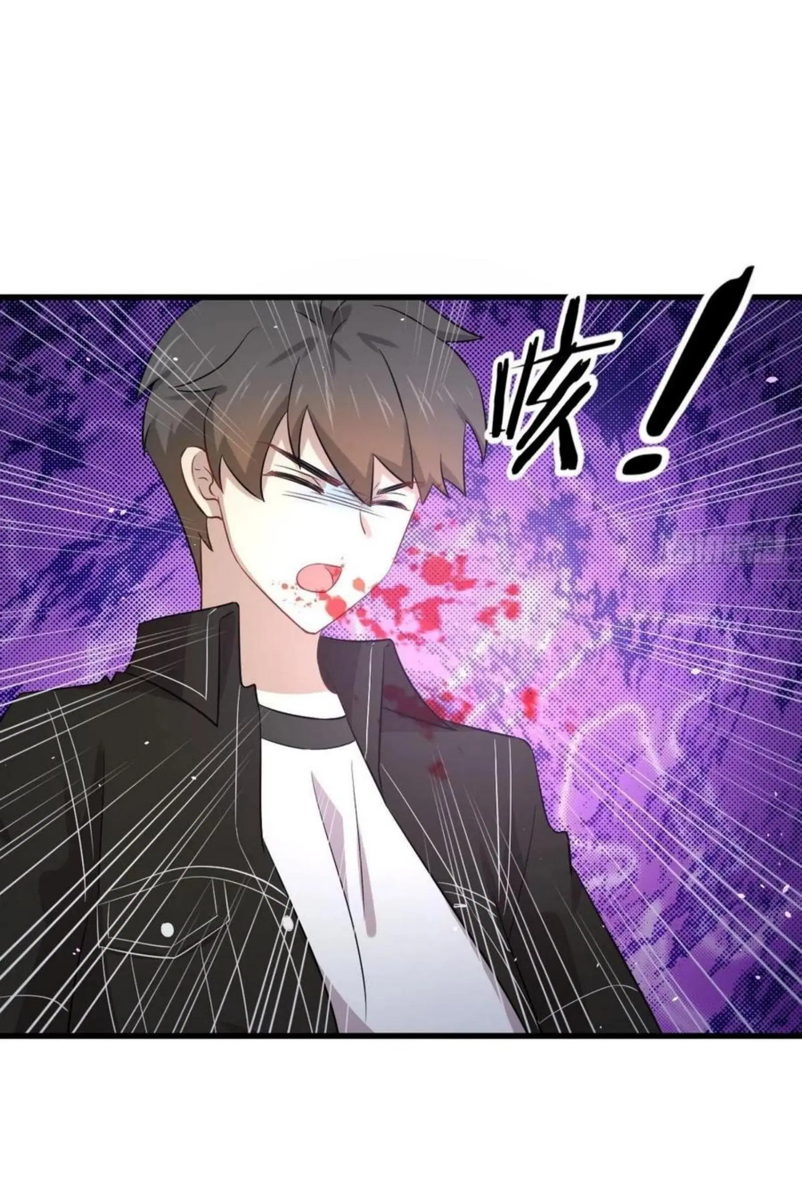 Immortal Swordsman in the Reverse World ตอนที่ 155 — หน้า 7 จาก 40