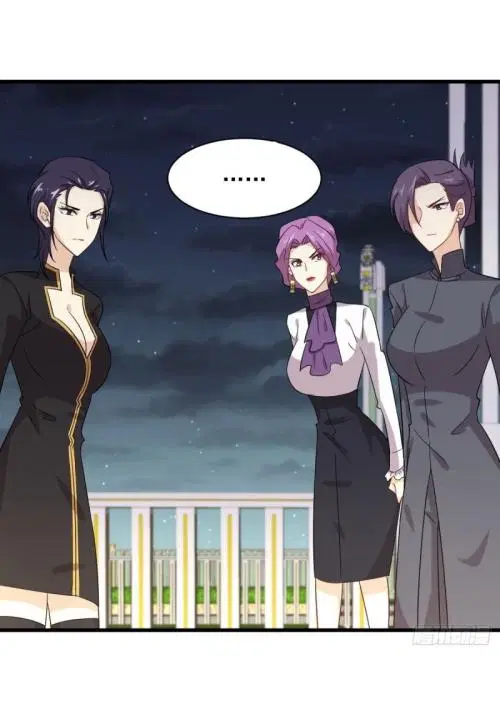 Immortal Swordsman in the Reverse World ตอนที่ 102 — หน้า 3 จาก 46