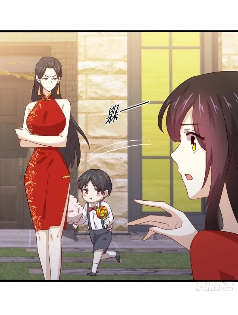 Immortal Swordsman in the Reverse World ตอนที่ 109 — หน้า 15 จาก 42