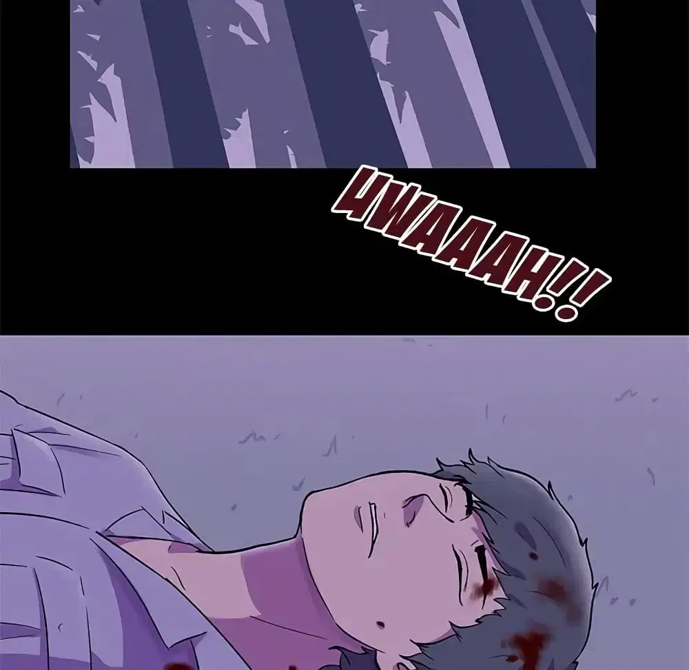 Project Utopia ตอนที่ 68 — หน้า 33 จาก 91