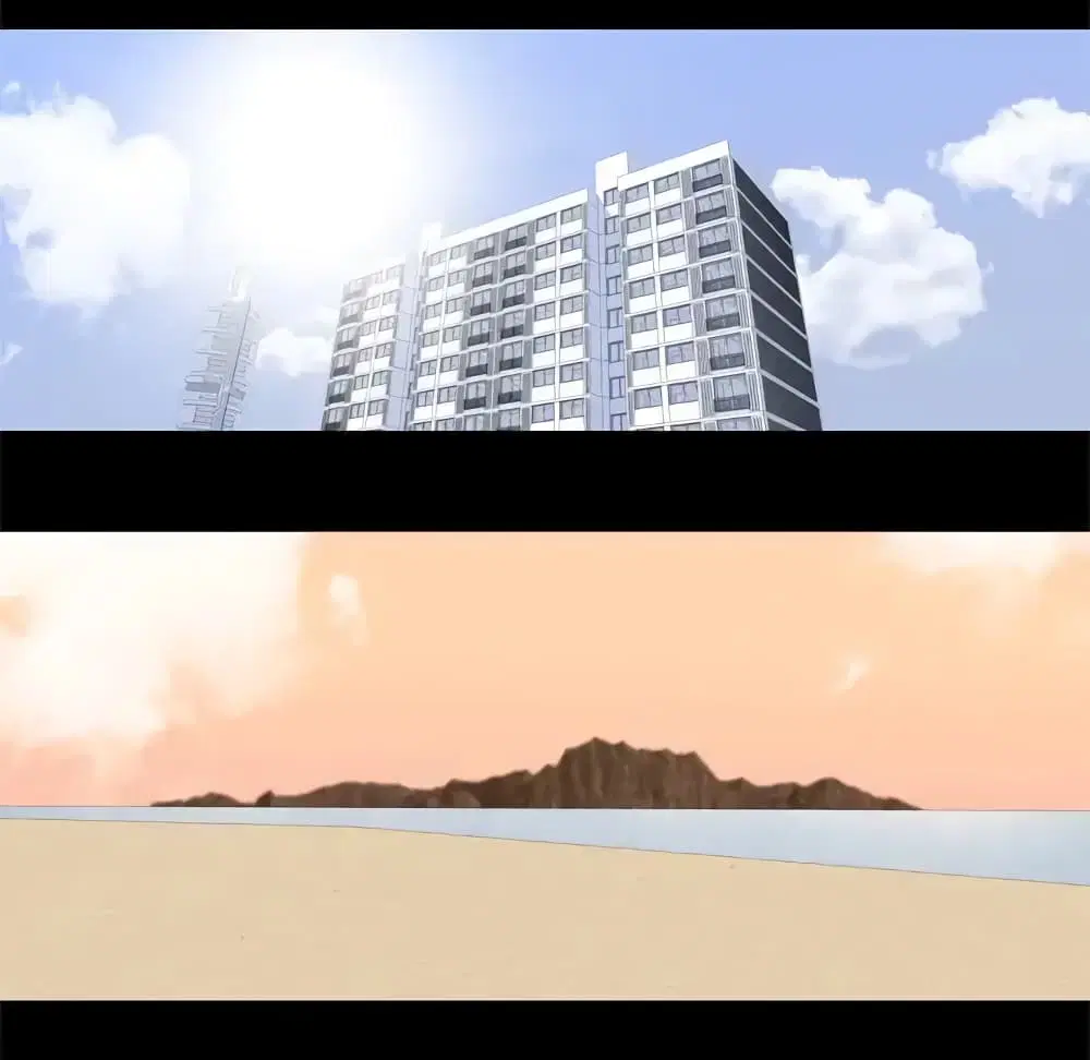 Project Utopia ตอนที่ 33 — หน้า 29 จาก 53