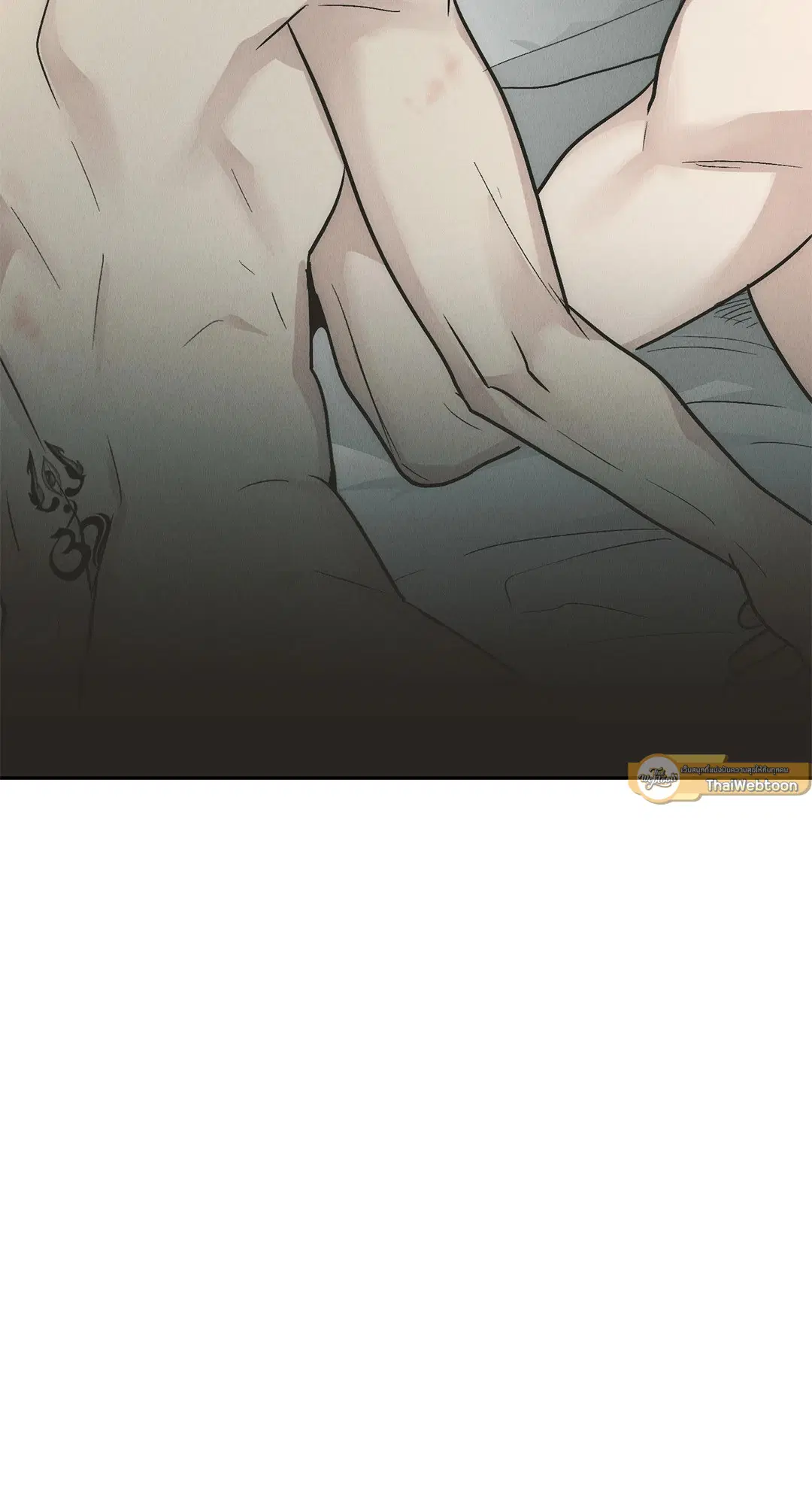 PAYBACK ตอนที่ 80 — หน้า 73 จาก 74